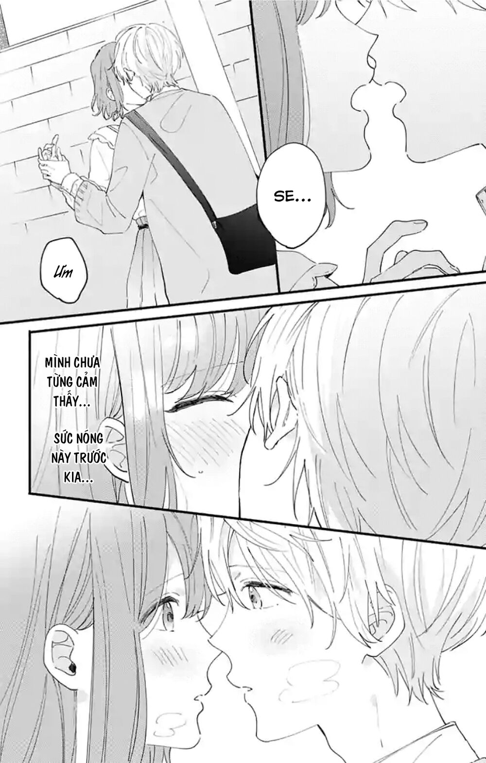 Sei-Chan, Your Love Is Too Much! Chapter 8 - Trang 2