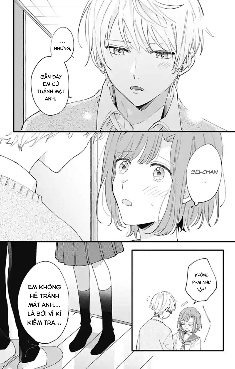Sei-Chan, Your Love Is Too Much! Chapter 8 - Trang 2