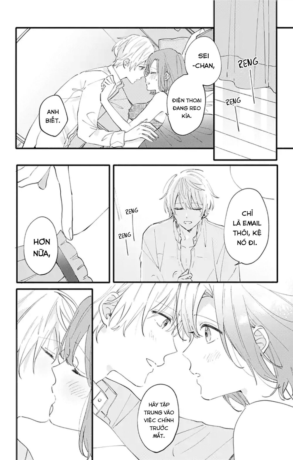 Sei-Chan, Your Love Is Too Much! Chapter 9 - Trang 2