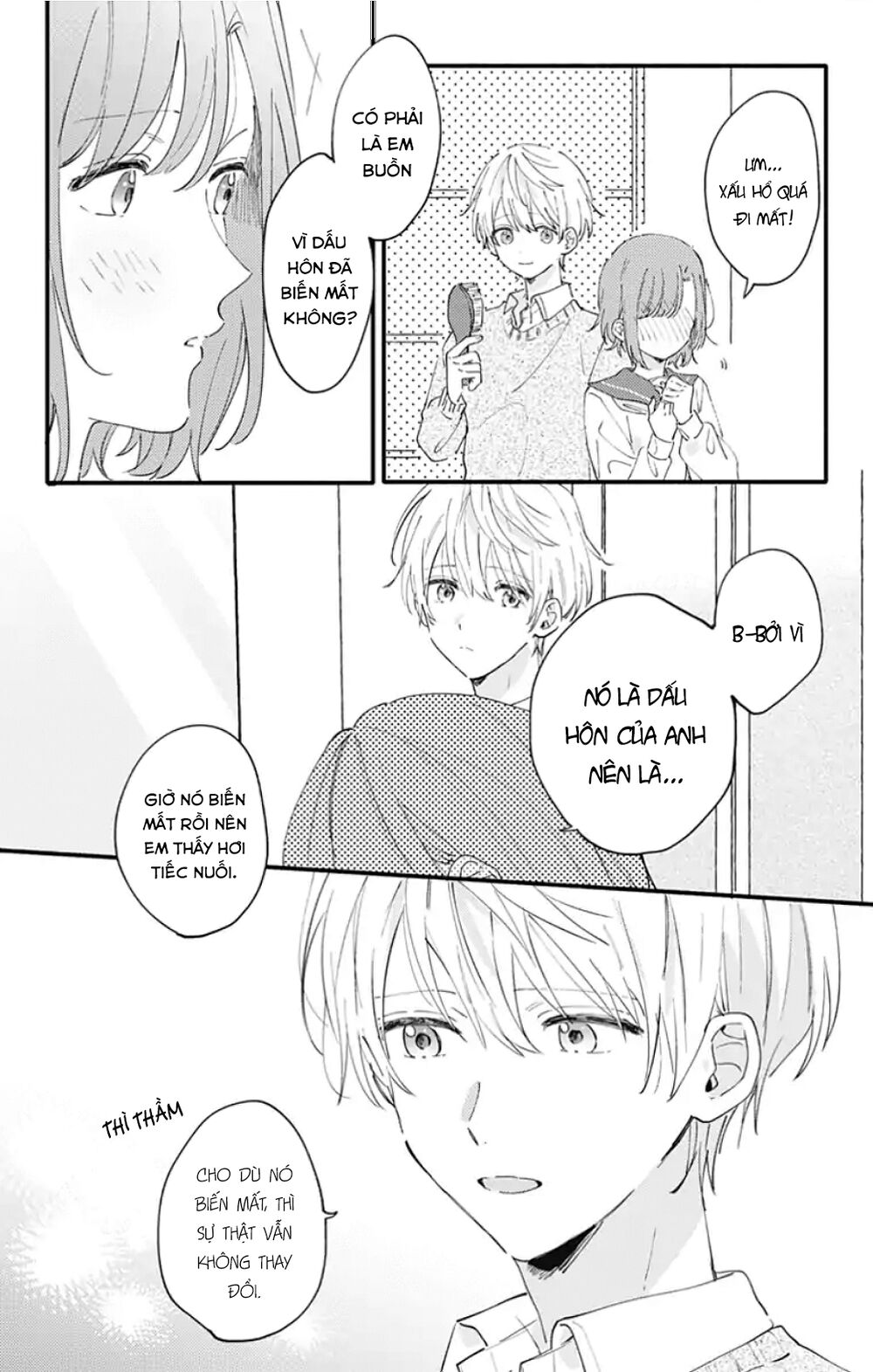 Sei-Chan, Your Love Is Too Much! Chapter 9 - Trang 2