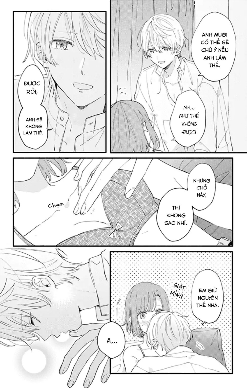 Sei-Chan, Your Love Is Too Much! Chapter 9 - Trang 2