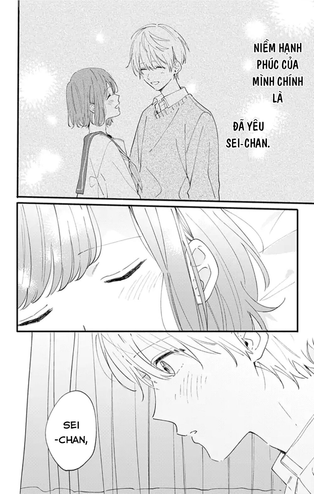 Sei-Chan, Your Love Is Too Much! Chapter 9 - Trang 2