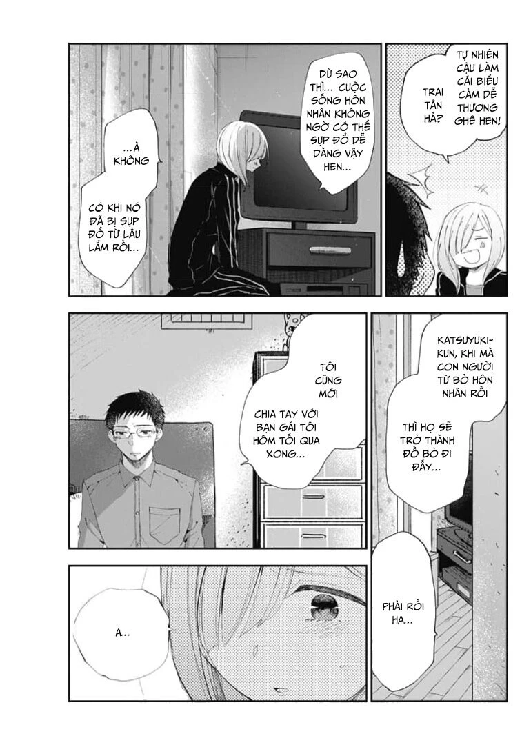 Seinen Shoyo Yo, Haru Wo Musabore Chapter 30 - Trang 2