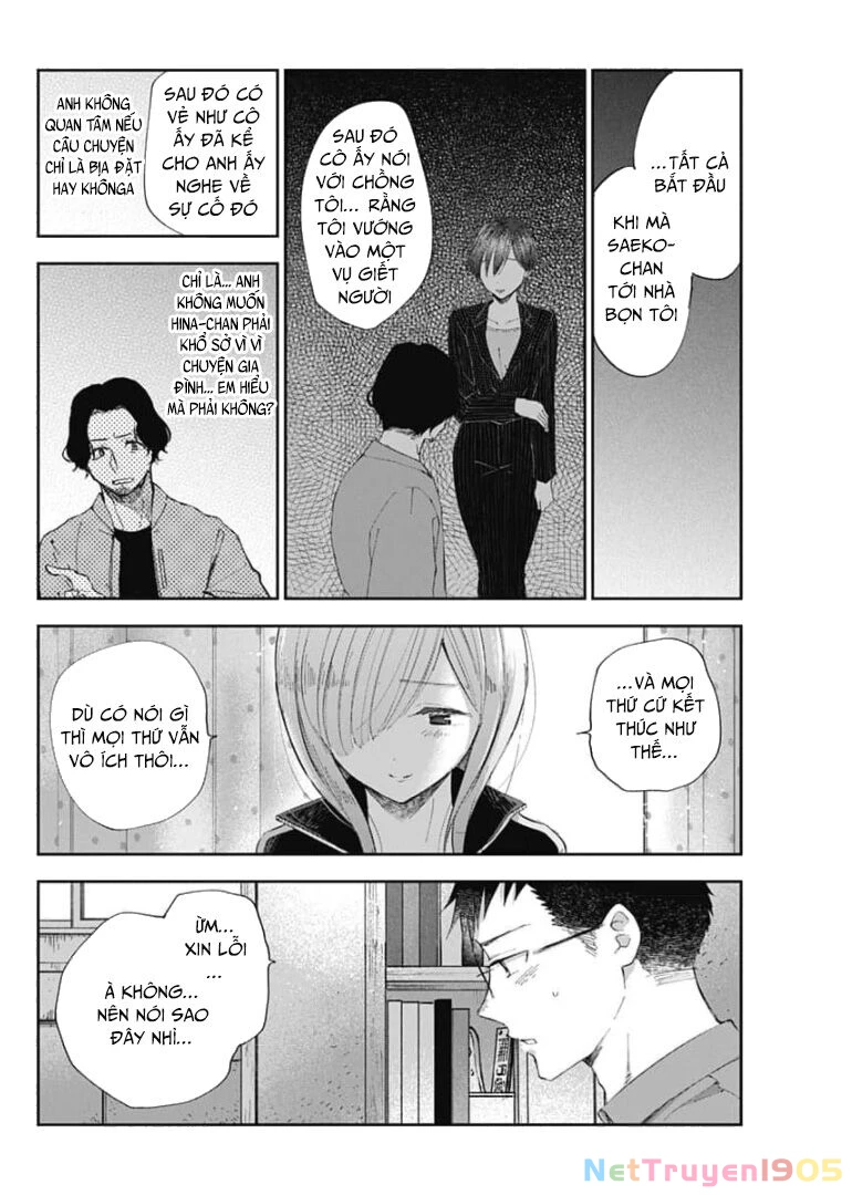 Seinen Shoyo Yo, Haru Wo Musabore Chapter 30 - Trang 2