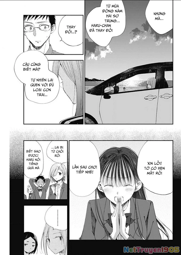 Seinen Shoyo Yo, Haru Wo Musabore Chapter 31 - Trang 2