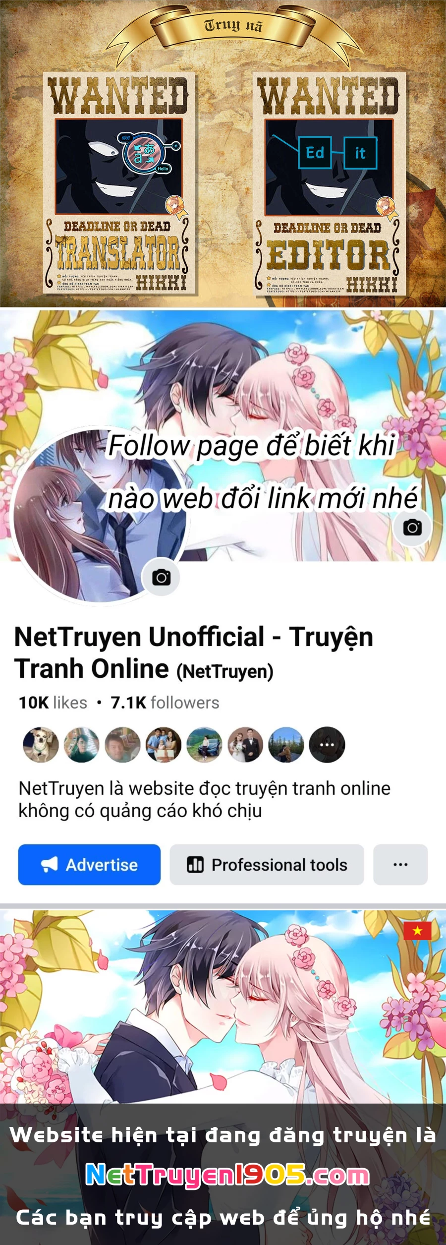 Seinen Shoyo Yo, Haru Wo Musabore Chapter 31 - Trang 2