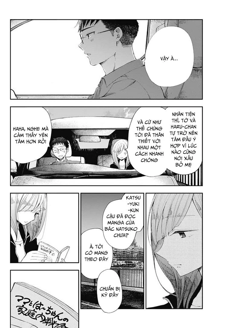 Seinen Shoyo Yo, Haru Wo Musabore Chapter 31 - Trang 2