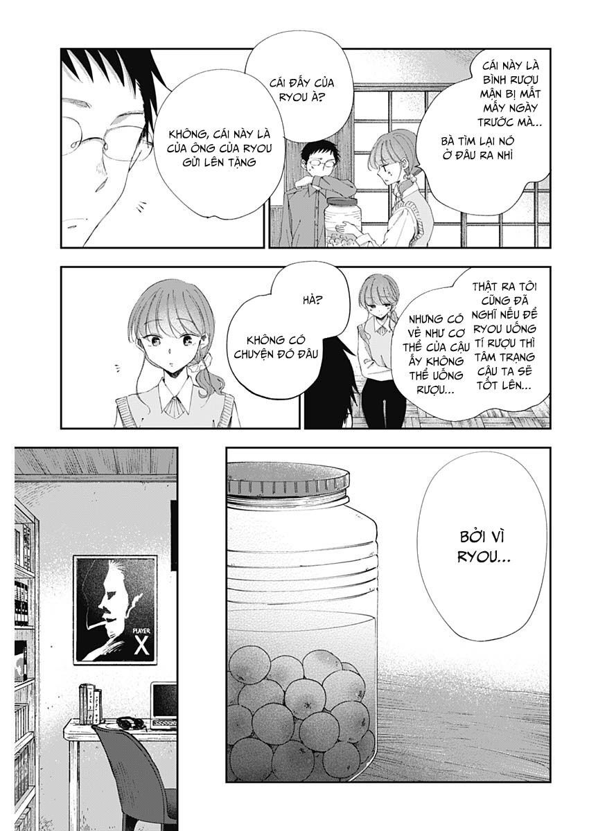 Seinen Shoyo Yo, Haru Wo Musabore Chapter 32 - Trang 2