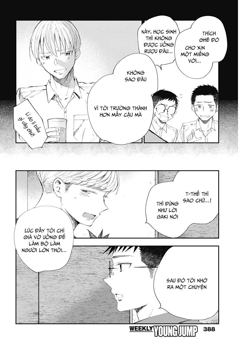 Seinen Shoyo Yo, Haru Wo Musabore Chapter 32 - Trang 2