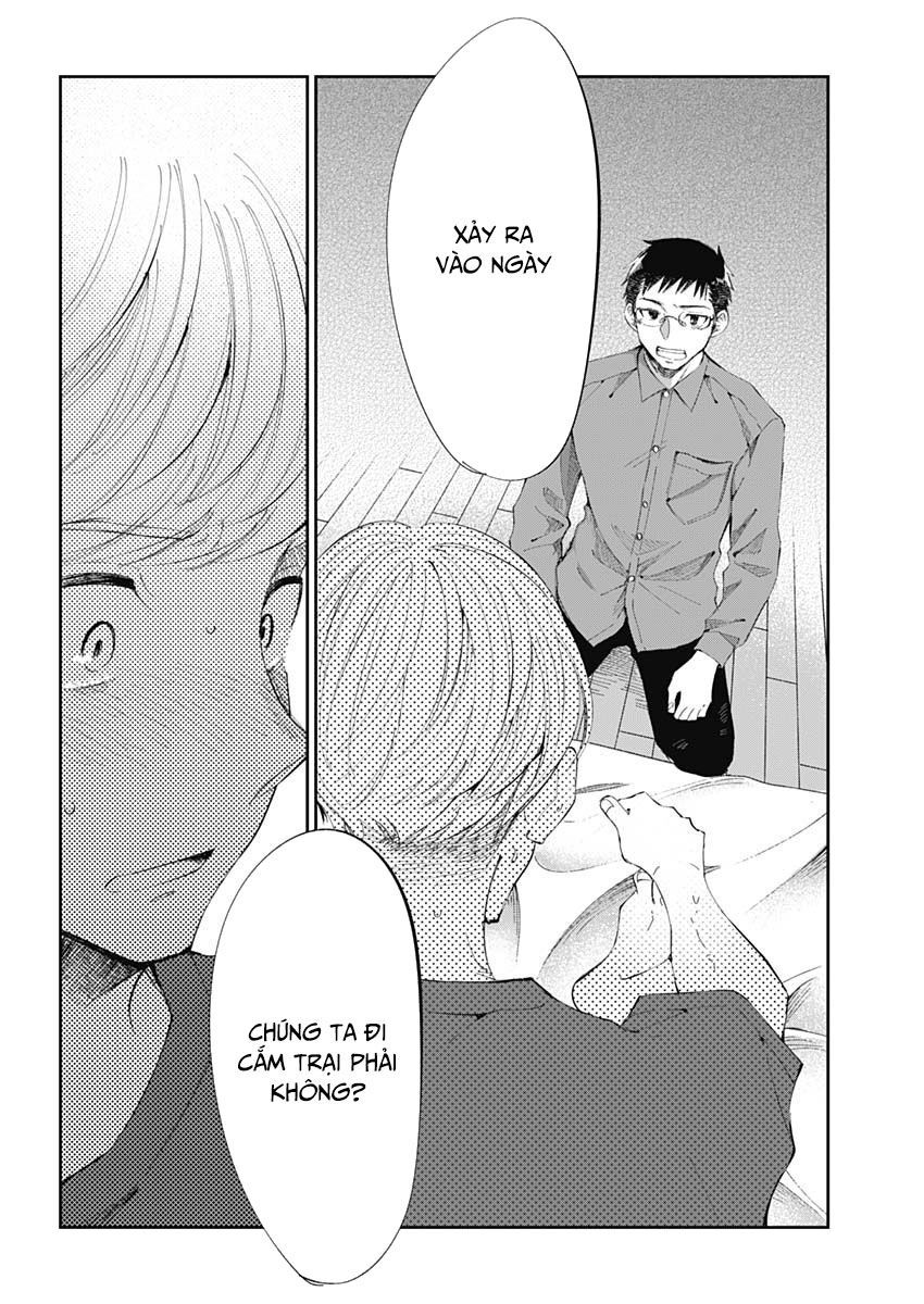 Seinen Shoyo Yo, Haru Wo Musabore Chapter 32 - Trang 2
