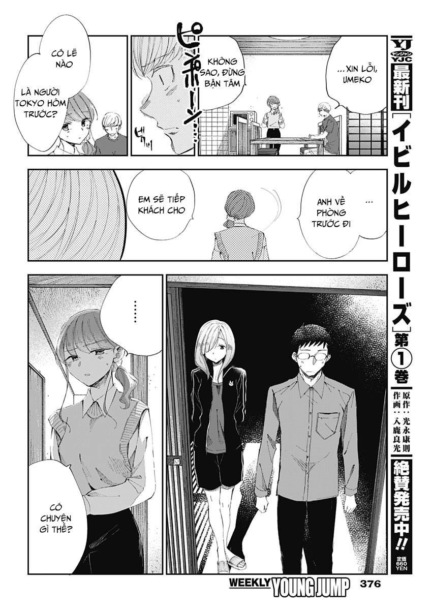 Seinen Shoyo Yo, Haru Wo Musabore Chapter 32 - Trang 2