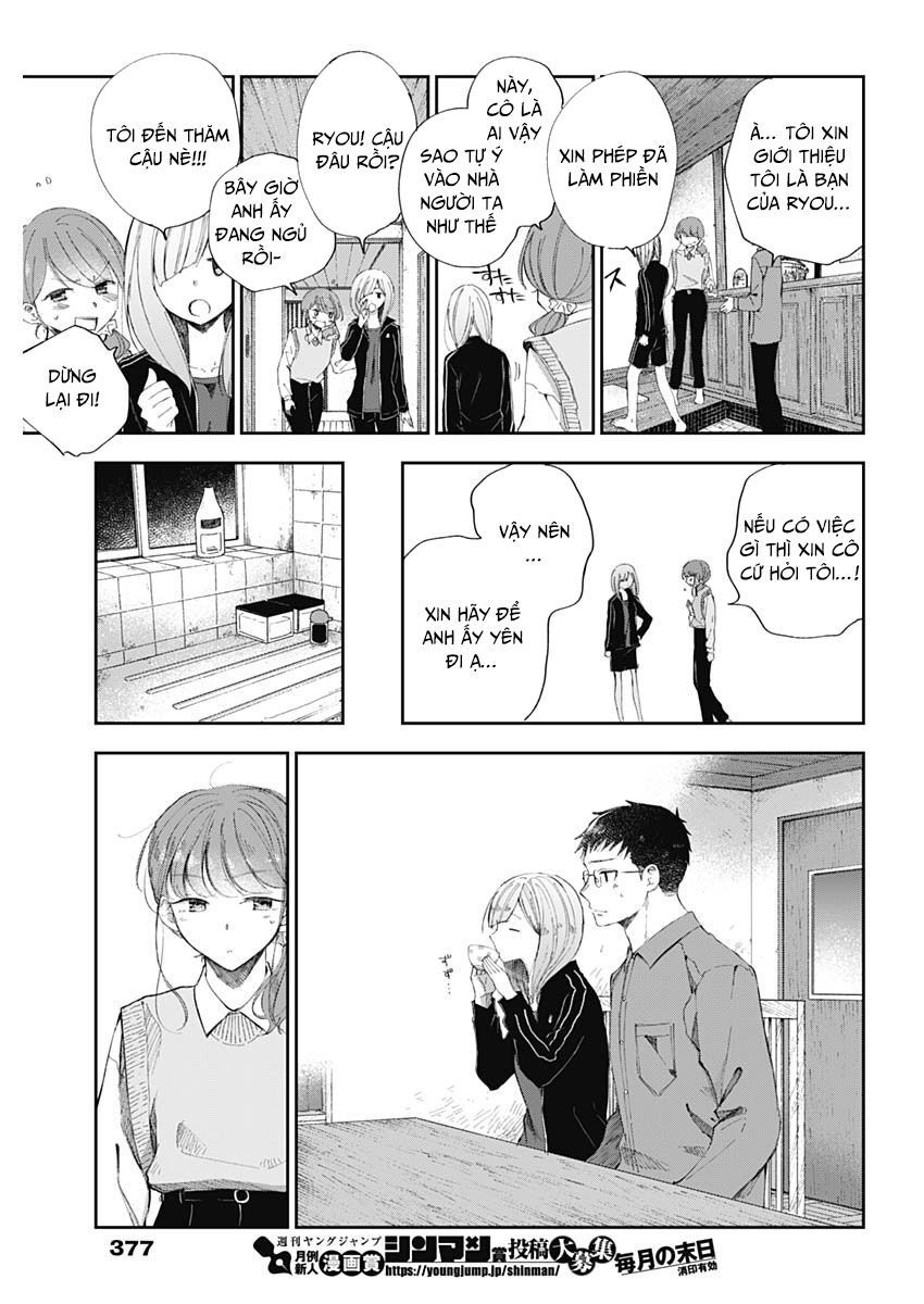 Seinen Shoyo Yo, Haru Wo Musabore Chapter 32 - Trang 2