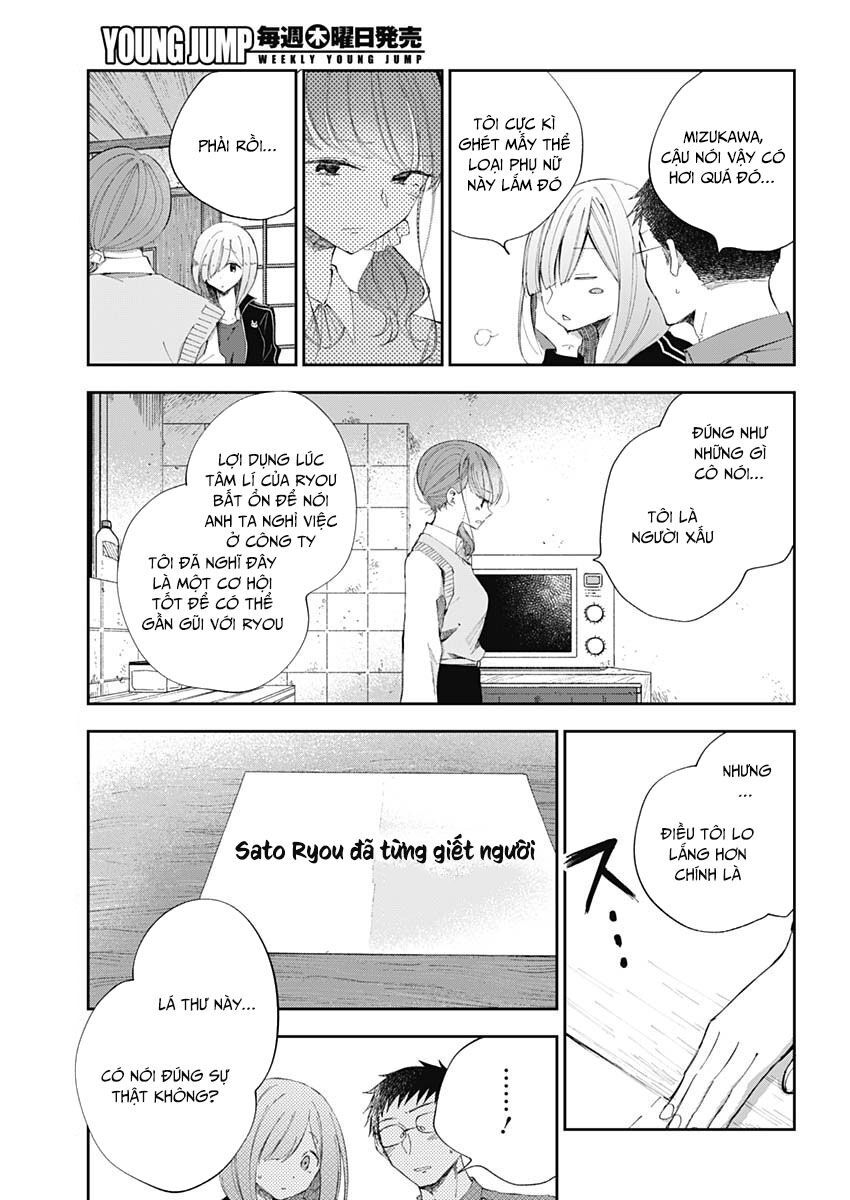Seinen Shoyo Yo, Haru Wo Musabore Chapter 32 - Trang 2