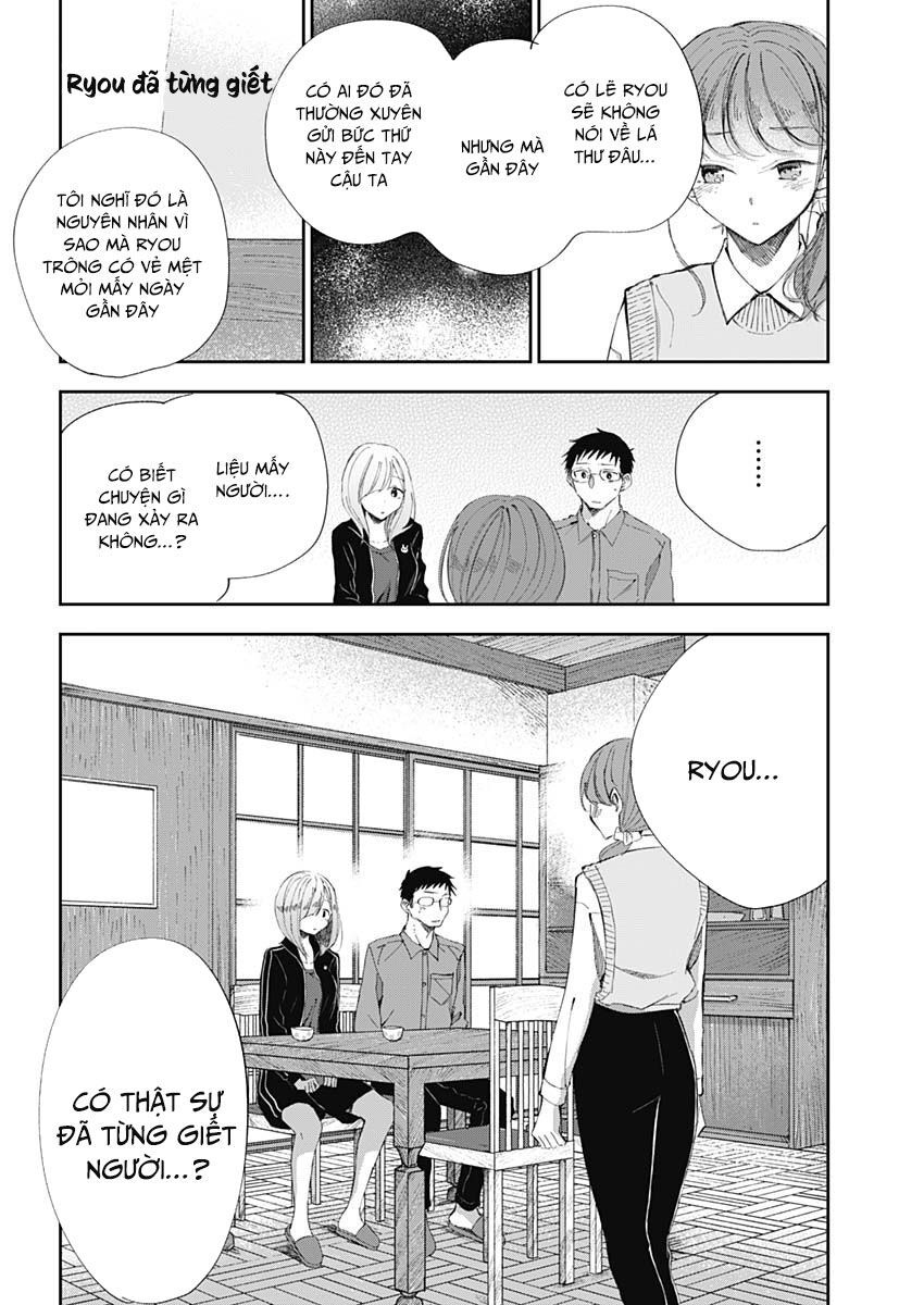 Seinen Shoyo Yo, Haru Wo Musabore Chapter 32 - Trang 2