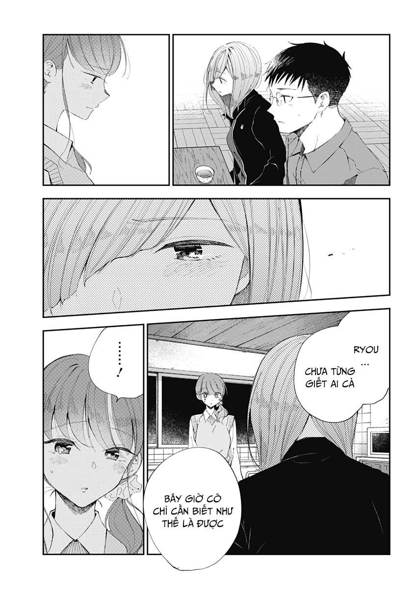 Seinen Shoyo Yo, Haru Wo Musabore Chapter 32 - Trang 2