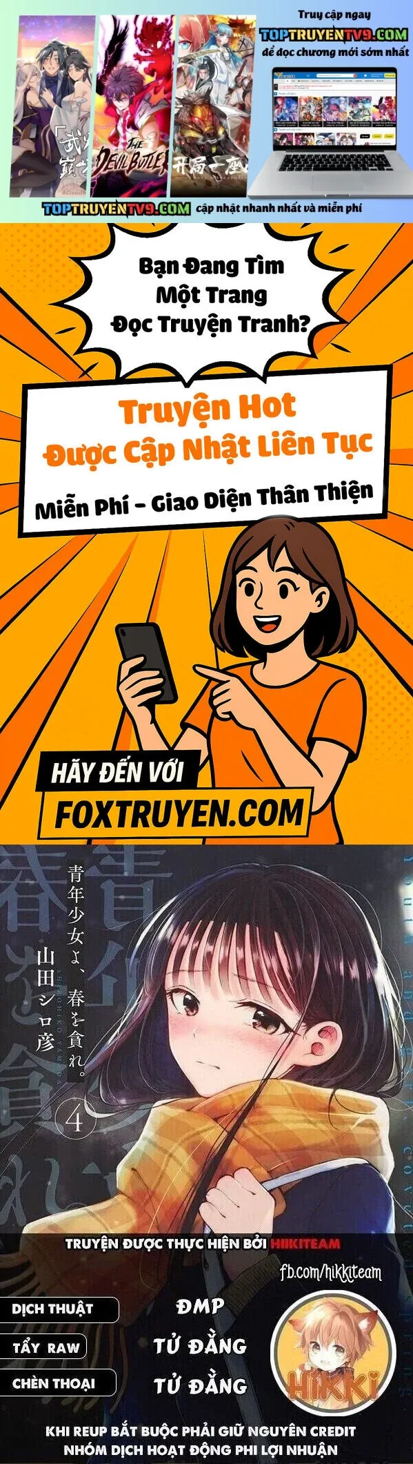 Seinen Shoyo Yo, Haru Wo Musabore Chapter 33 - Trang 2