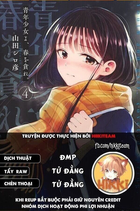 Seinen Shoyo Yo, Haru Wo Musabore Chapter 34 - Trang 2