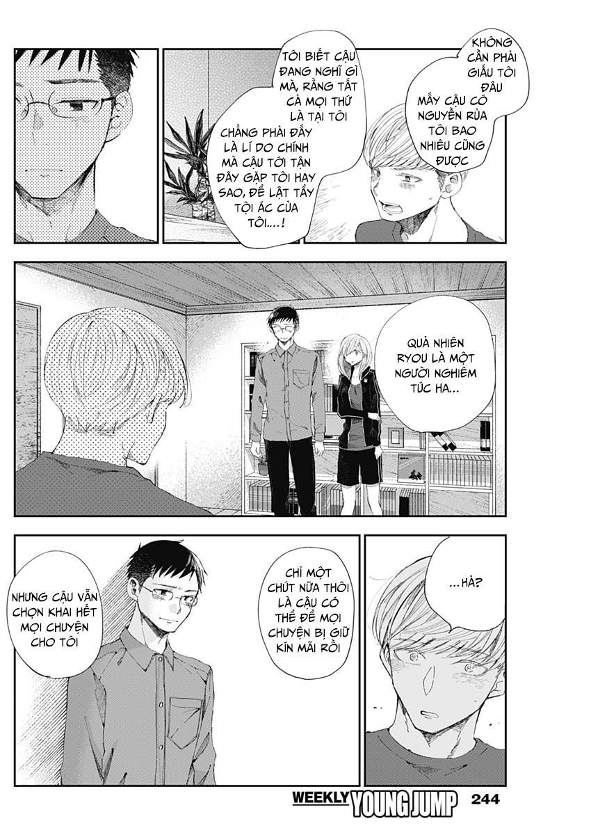 Seinen Shoyo Yo, Haru Wo Musabore Chapter 34 - Trang 2