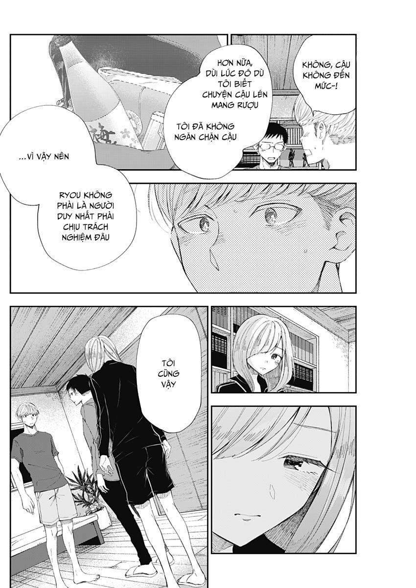 Seinen Shoyo Yo, Haru Wo Musabore Chapter 34 - Trang 2