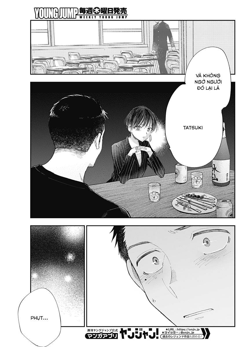 Seinen Shoyo Yo, Haru Wo Musabore Chapter 35 - Trang 2