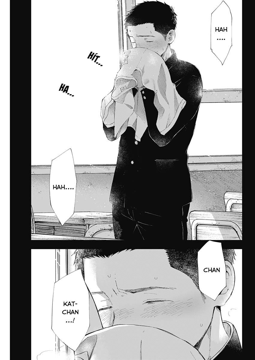 Seinen Shoyo Yo, Haru Wo Musabore Chapter 35 - Trang 2