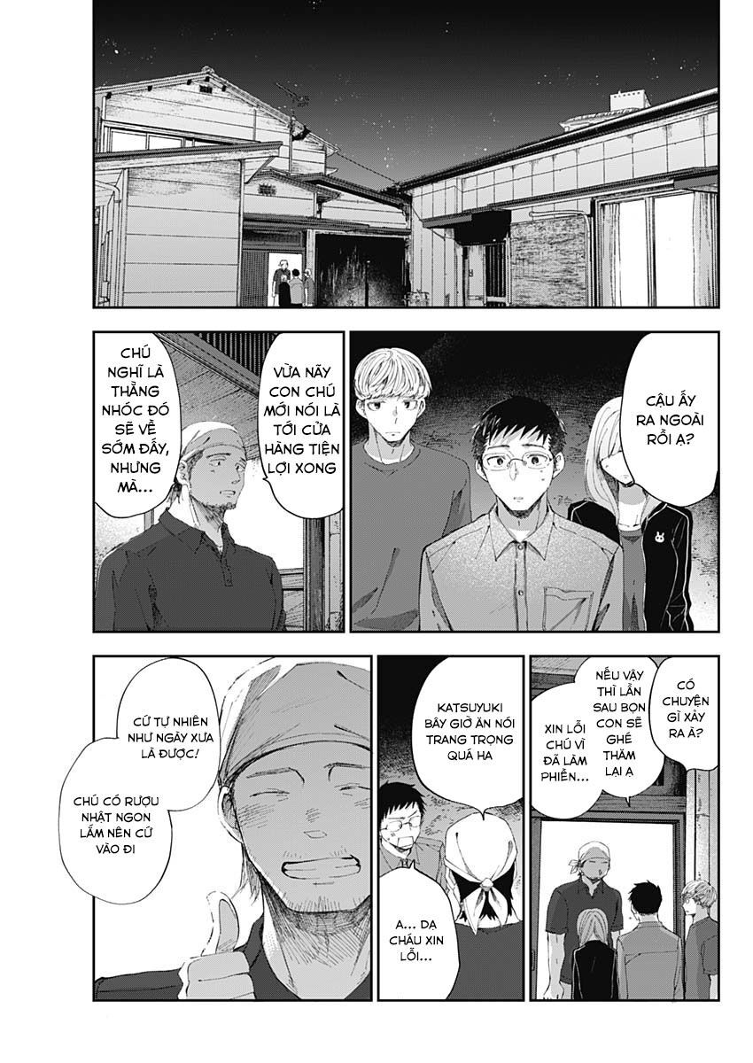 Seinen Shoyo Yo, Haru Wo Musabore Chapter 35 - Trang 2