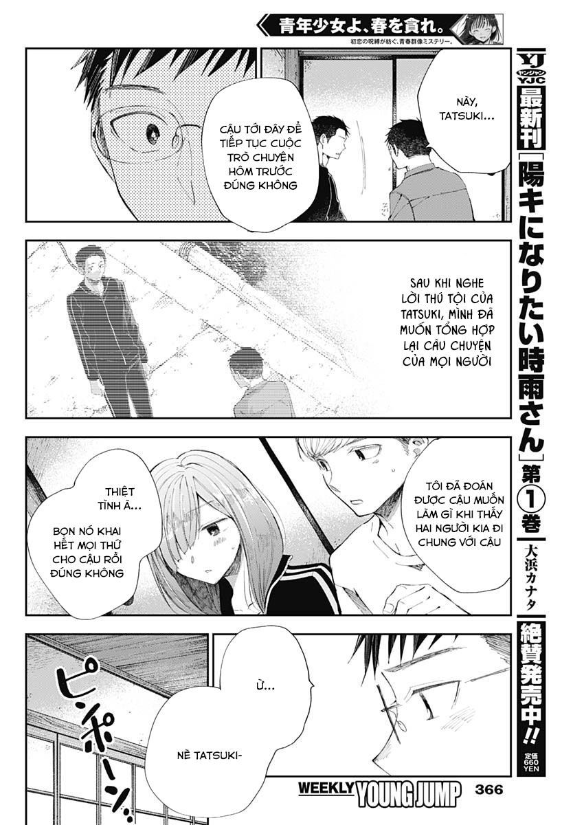 Seinen Shoyo Yo, Haru Wo Musabore Chapter 35 - Trang 2