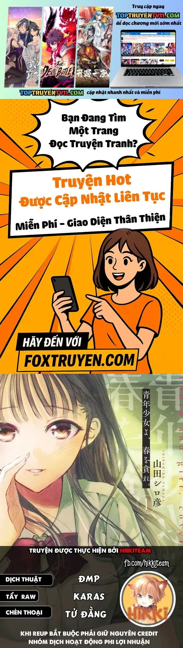 Seinen Shoyo Yo, Haru Wo Musabore Chapter 40 - Trang 2