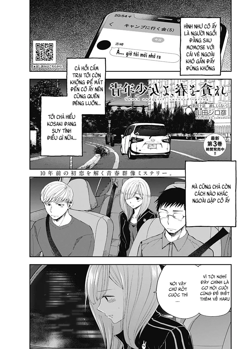 Seinen Shoyo Yo, Haru Wo Musabore Chapter 40 - Trang 2