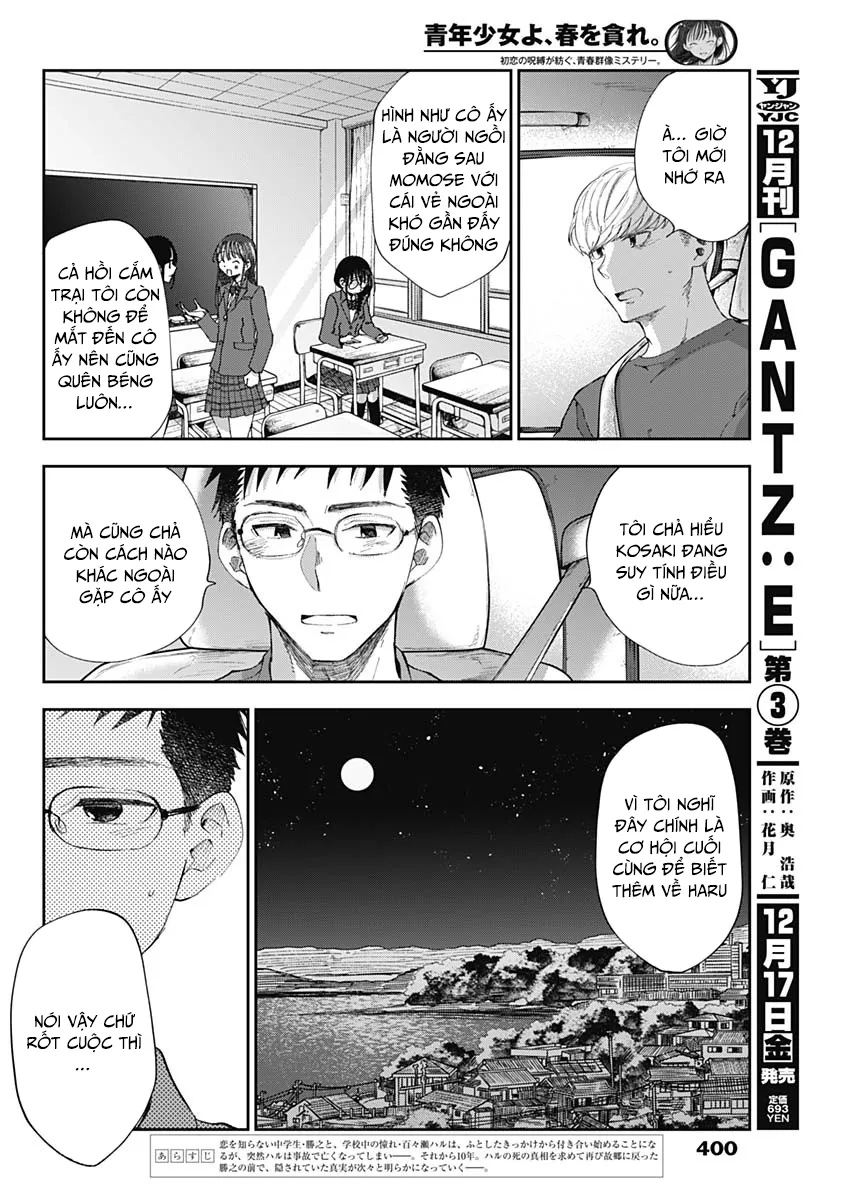 Seinen Shoyo Yo, Haru Wo Musabore Chapter 40 - Trang 2