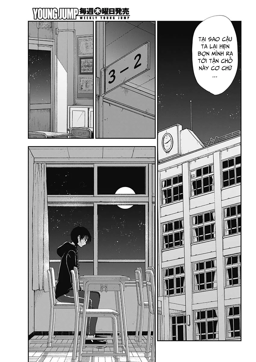 Seinen Shoyo Yo, Haru Wo Musabore Chapter 40 - Trang 2