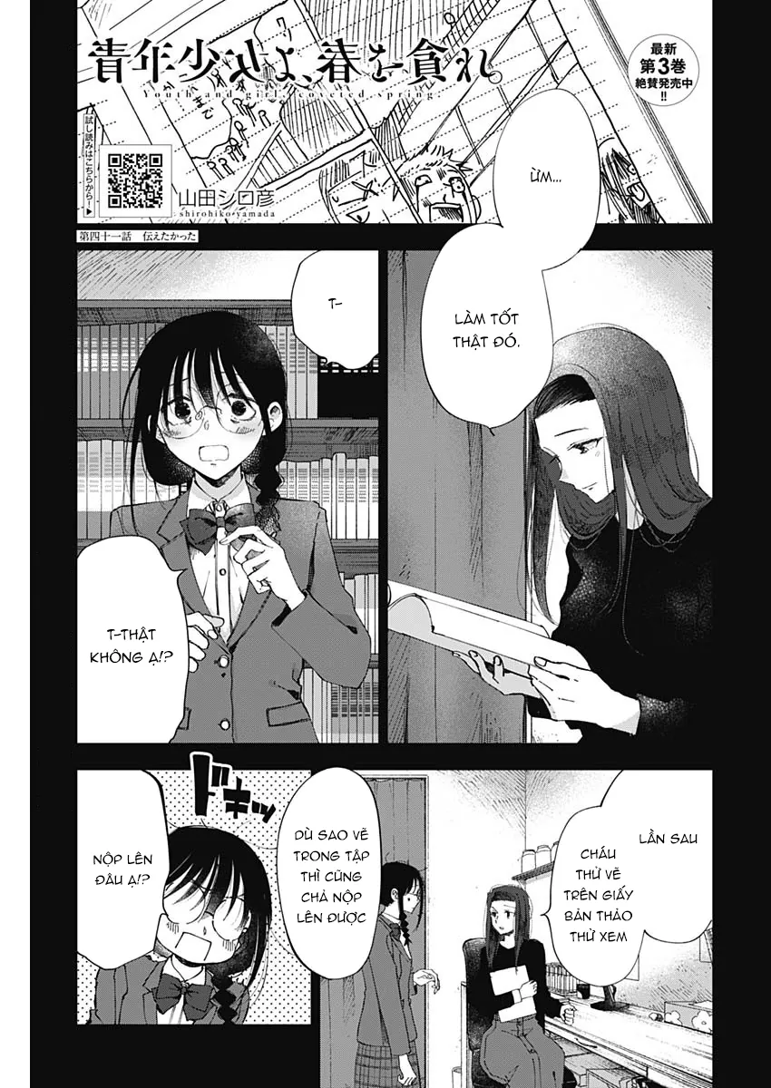 Seinen Shoyo Yo, Haru Wo Musabore Chapter 41 - Trang 2