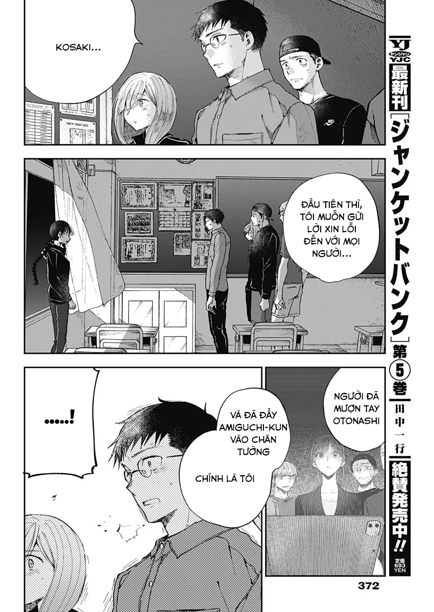 Seinen Shoyo Yo, Haru Wo Musabore Chapter 42 - Trang 2