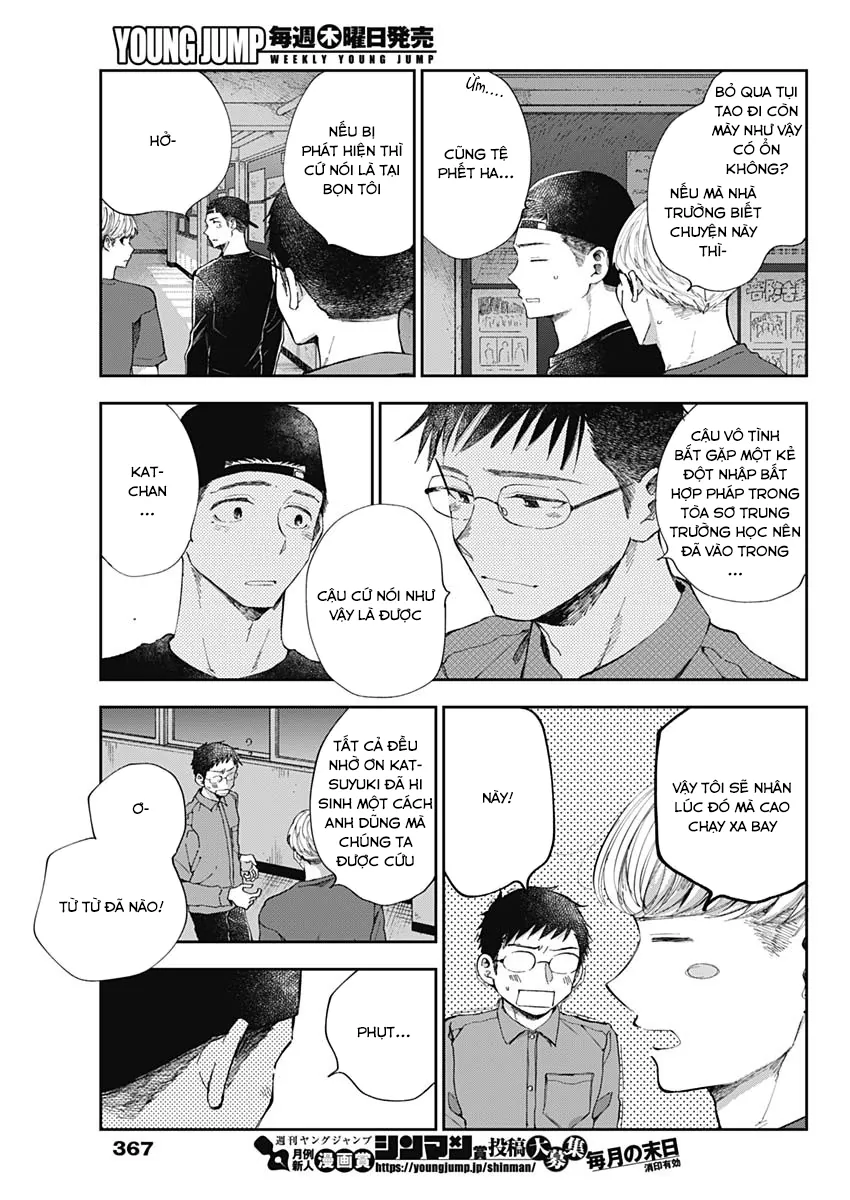 Seinen Shoyo Yo, Haru Wo Musabore Chapter 42 - Trang 2