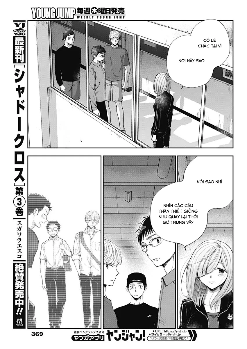 Seinen Shoyo Yo, Haru Wo Musabore Chapter 42 - Trang 2