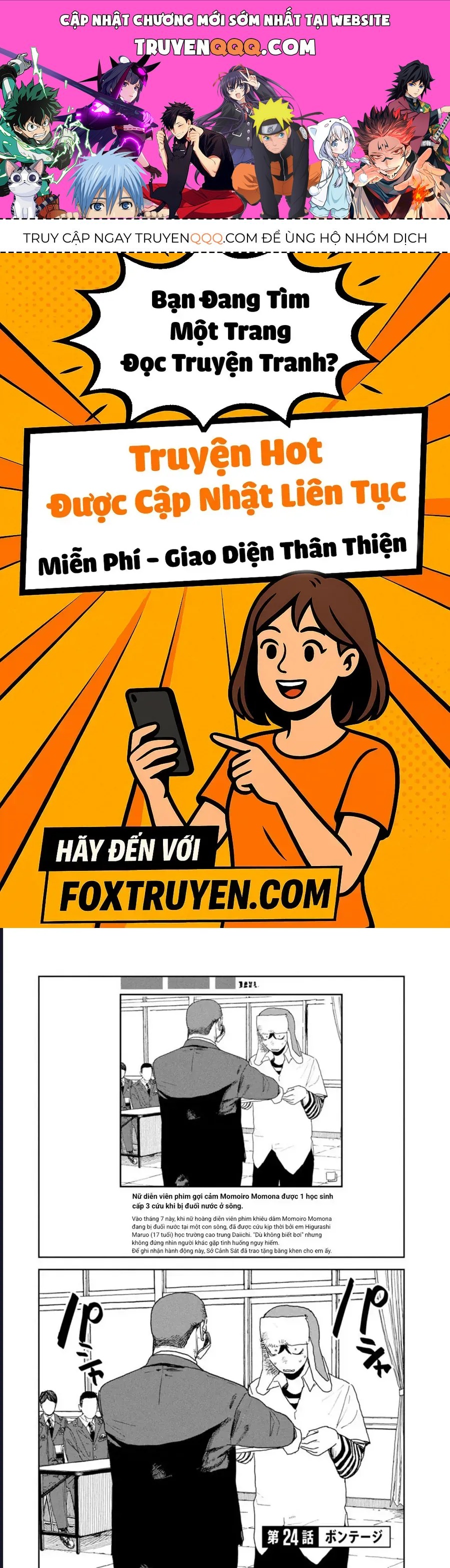 Seishun Bakusou! Chapter 24 - Trang 2