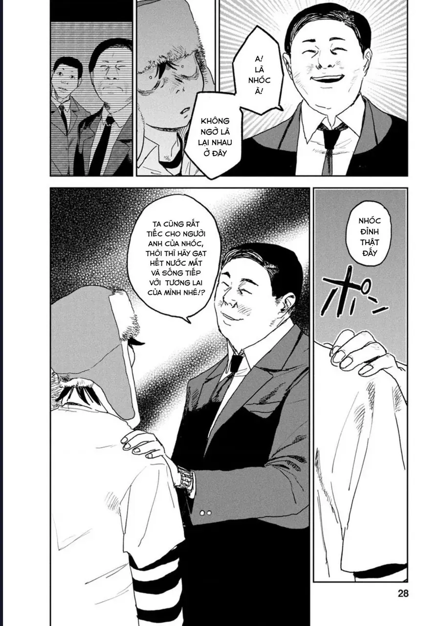 Seishun Bakusou! Chapter 24 - Trang 2