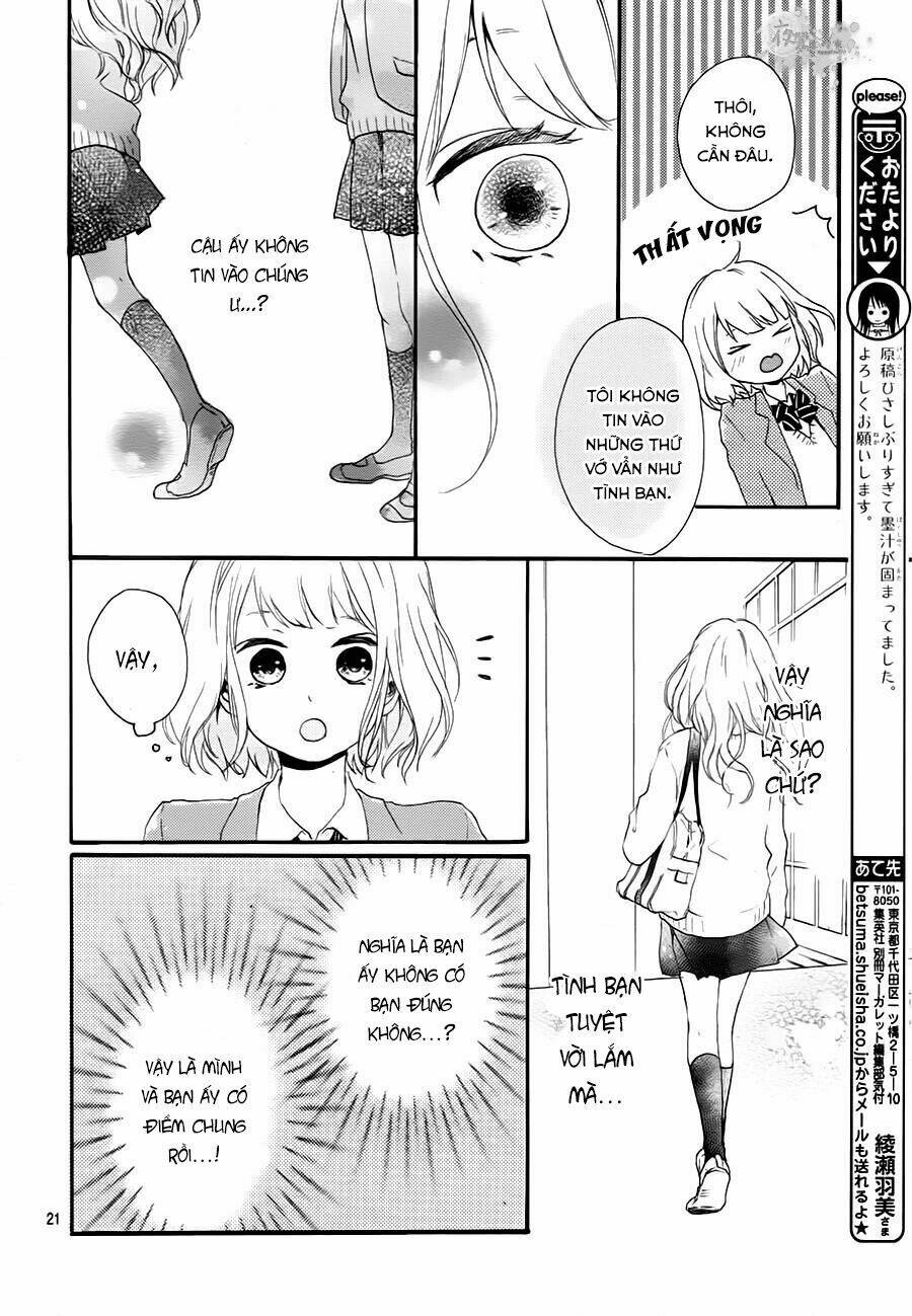 Seishun Note Chapter 1 - Trang 2