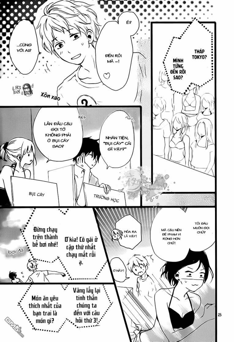 Seishun Note Chapter 3 - Trang 2