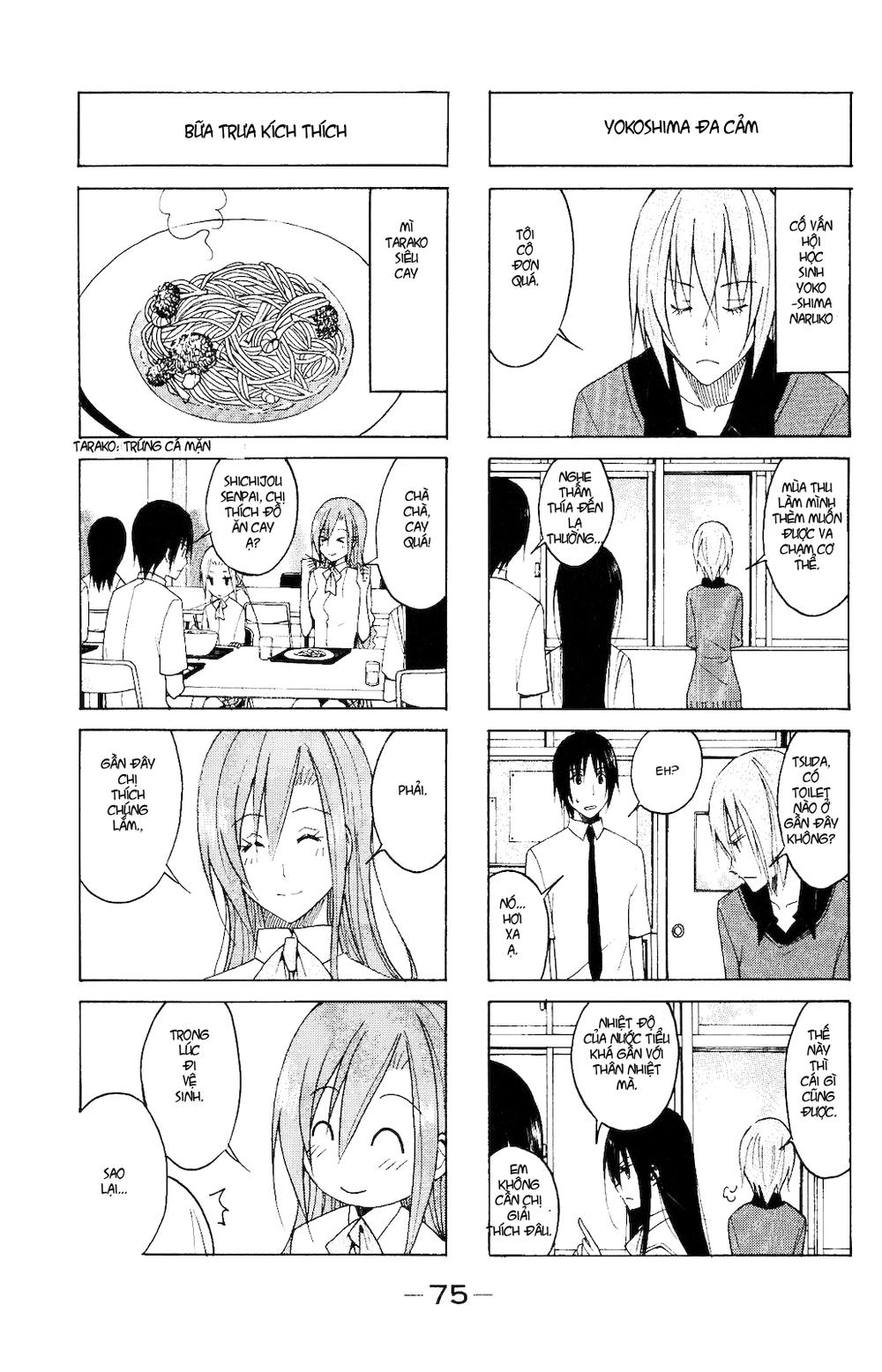 Seitokai Yakuindomo Chapter 105 - Trang 2