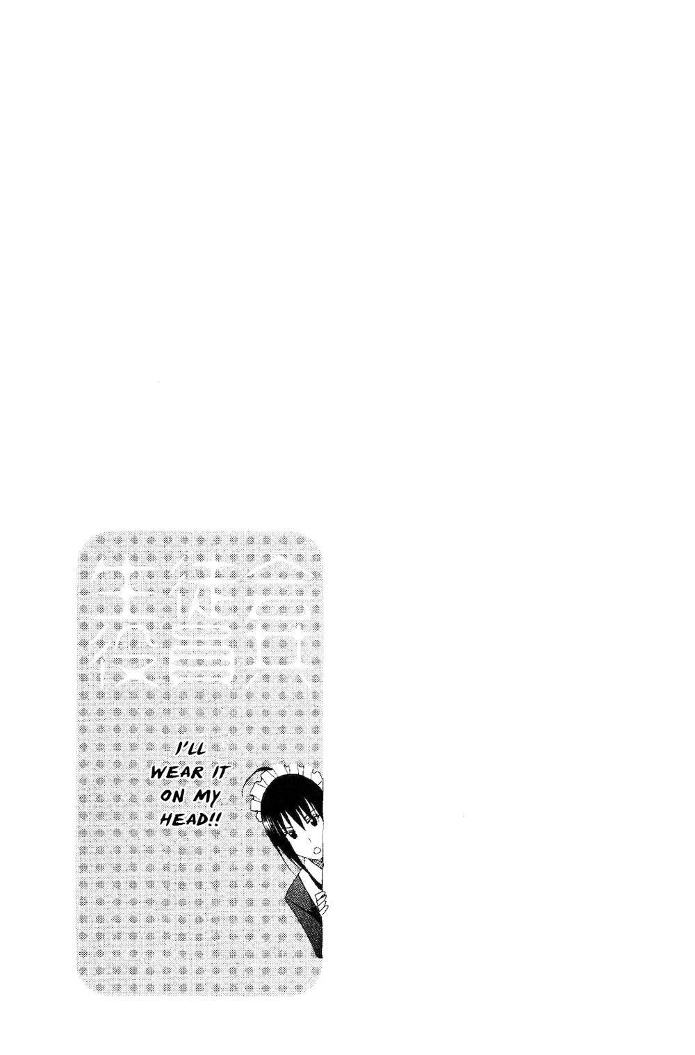 Seitokai Yakuindomo Chapter 106 - Trang 2