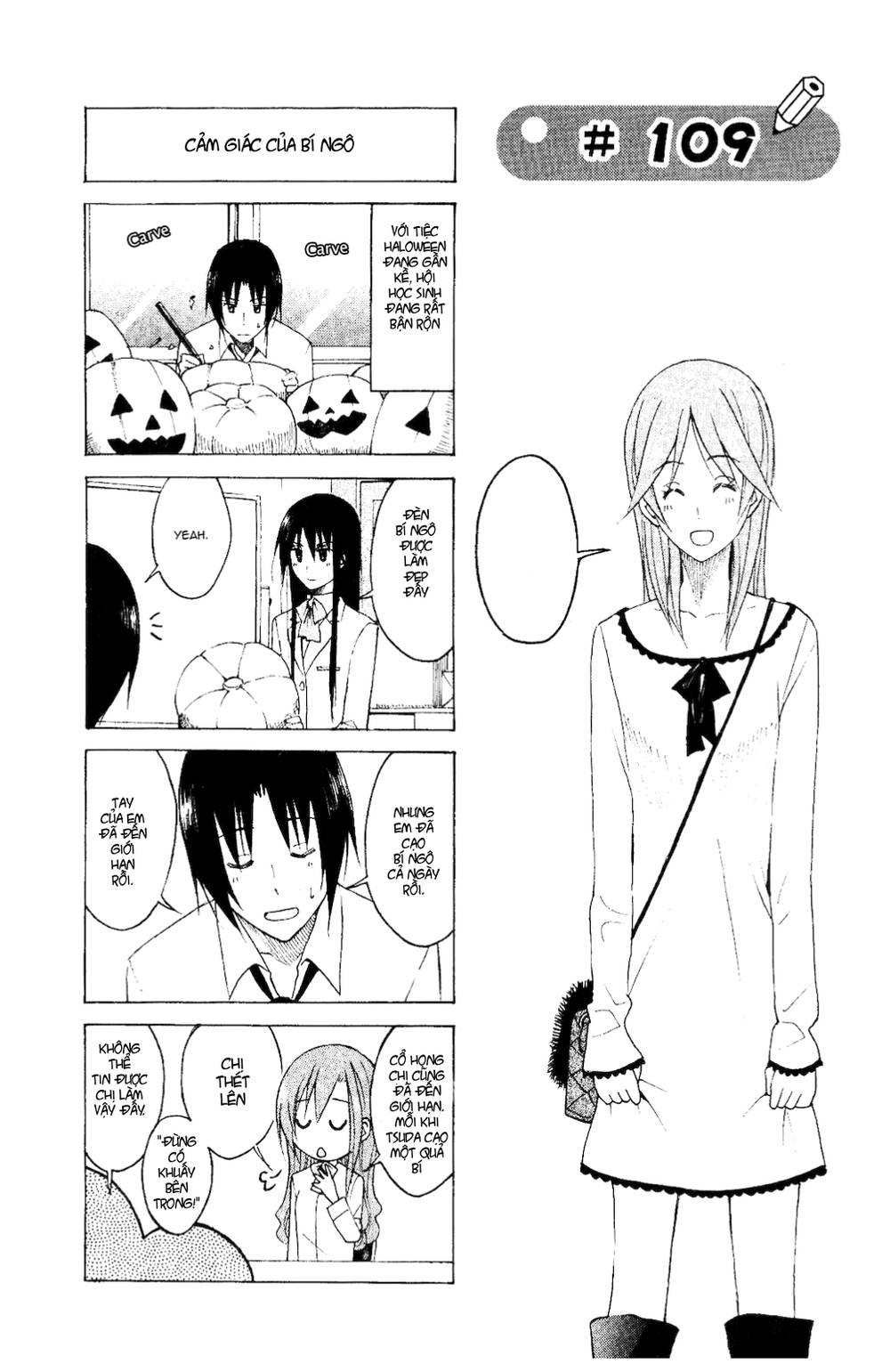Seitokai Yakuindomo Chapter 109 - Trang 2