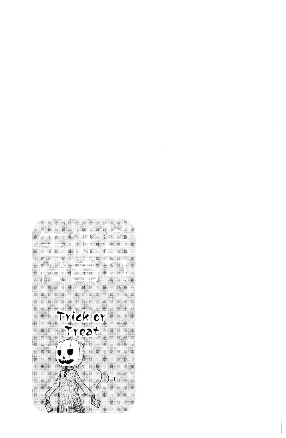 Seitokai Yakuindomo Chapter 110 - Trang 2