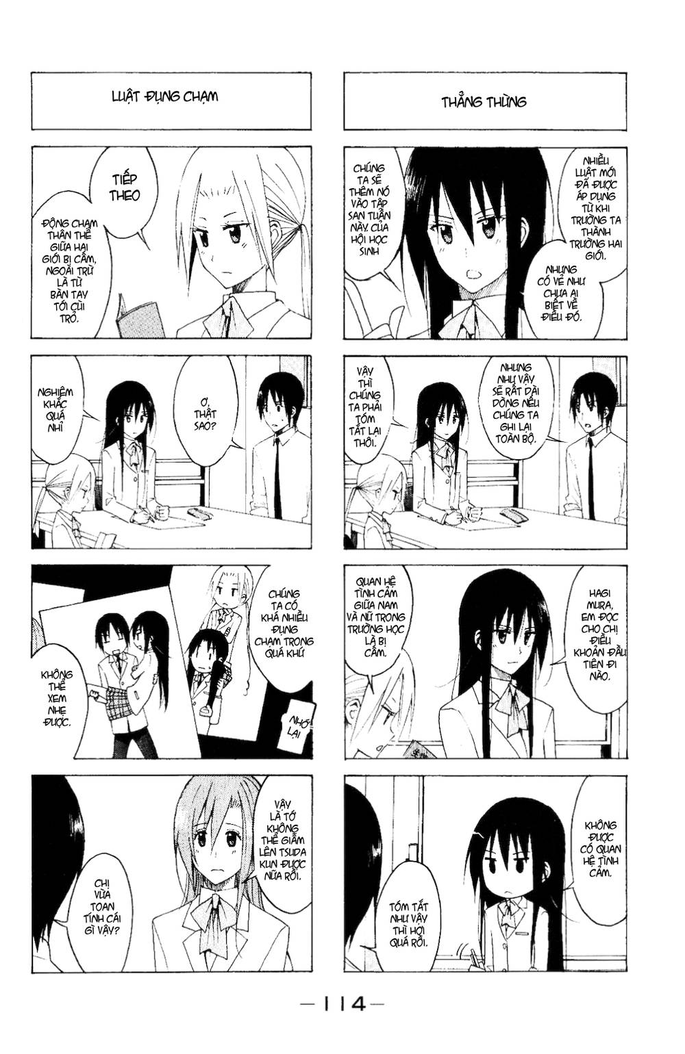 Seitokai Yakuindomo Chapter 113 - Trang 2