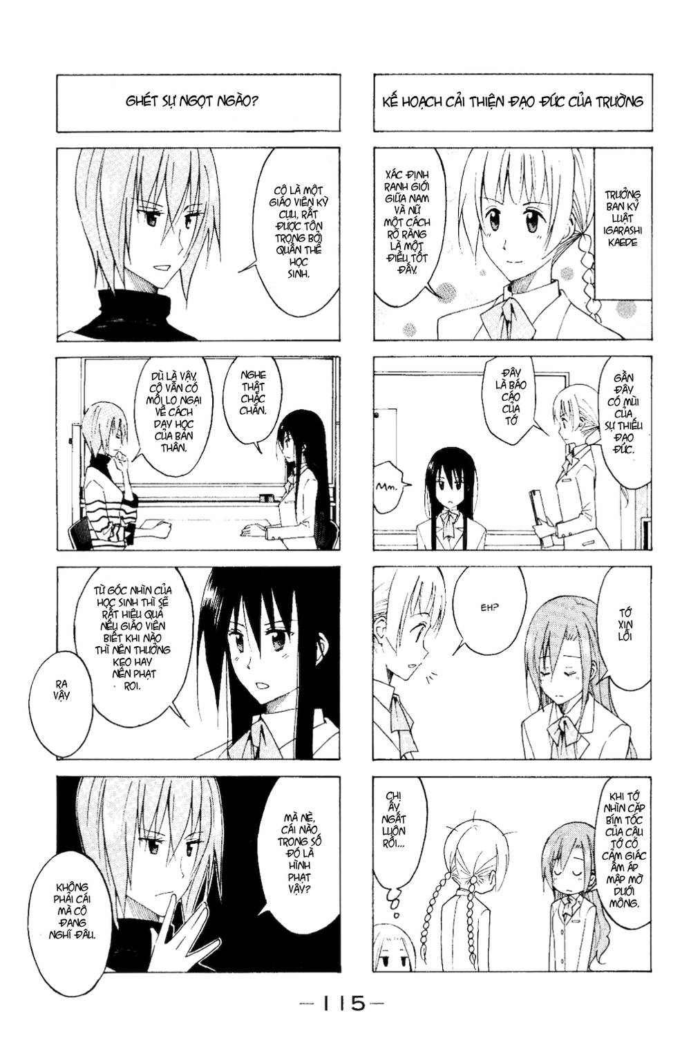 Seitokai Yakuindomo Chapter 113 - Trang 2