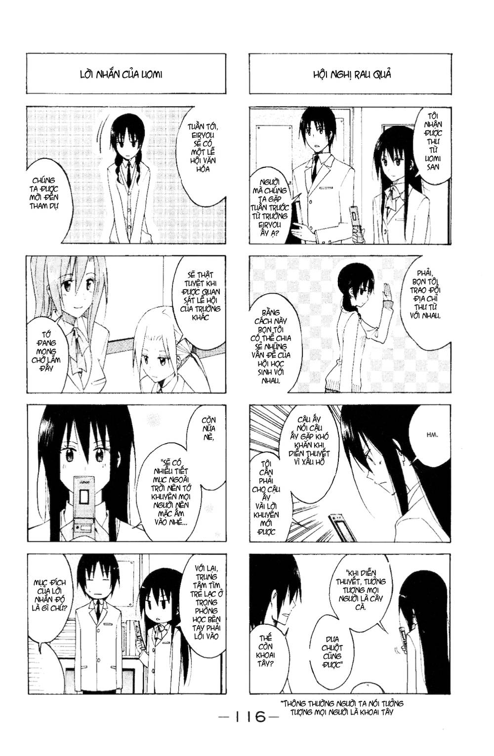 Seitokai Yakuindomo Chapter 113 - Trang 2