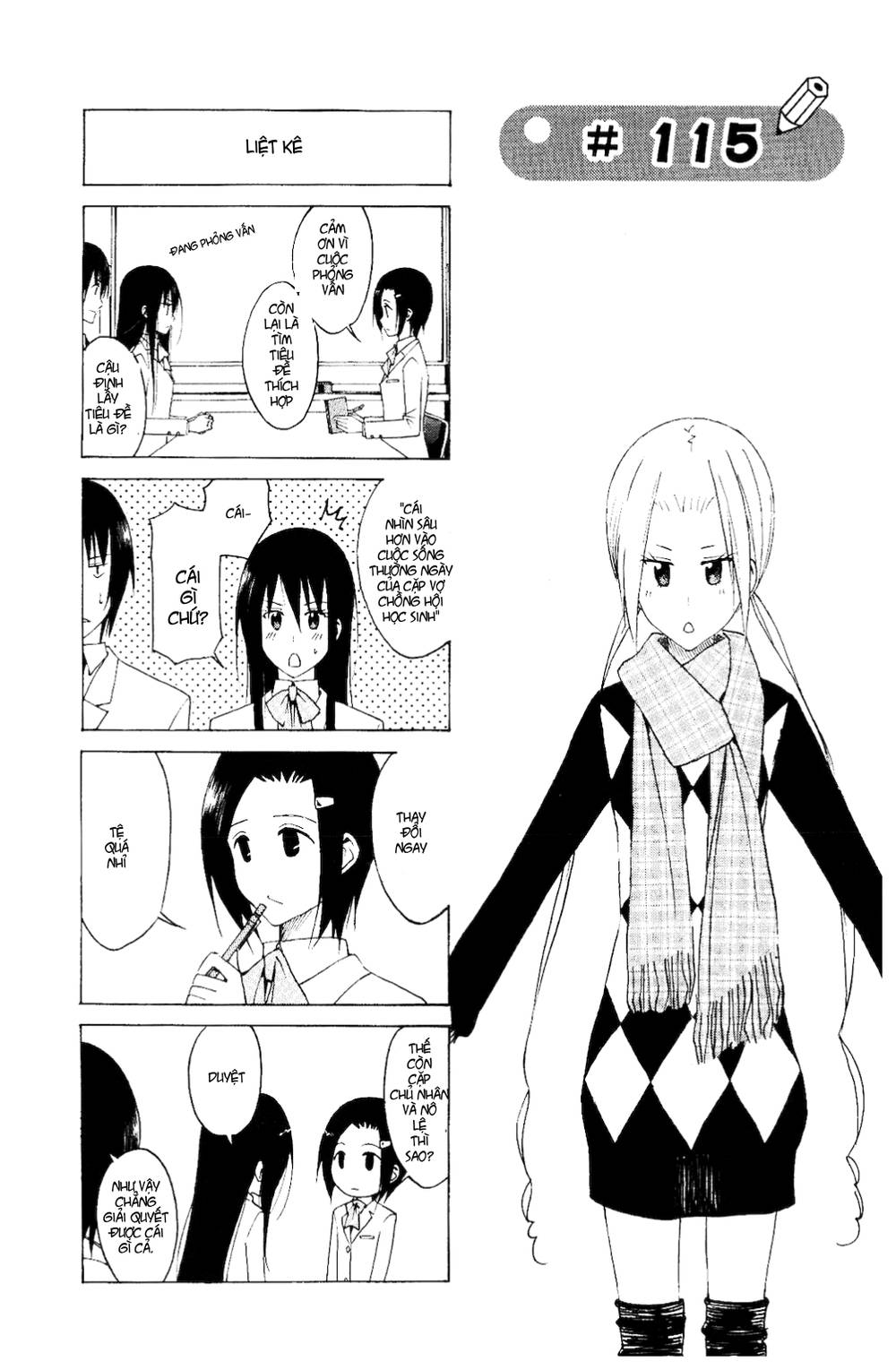 Seitokai Yakuindomo Chapter 115 - Trang 2