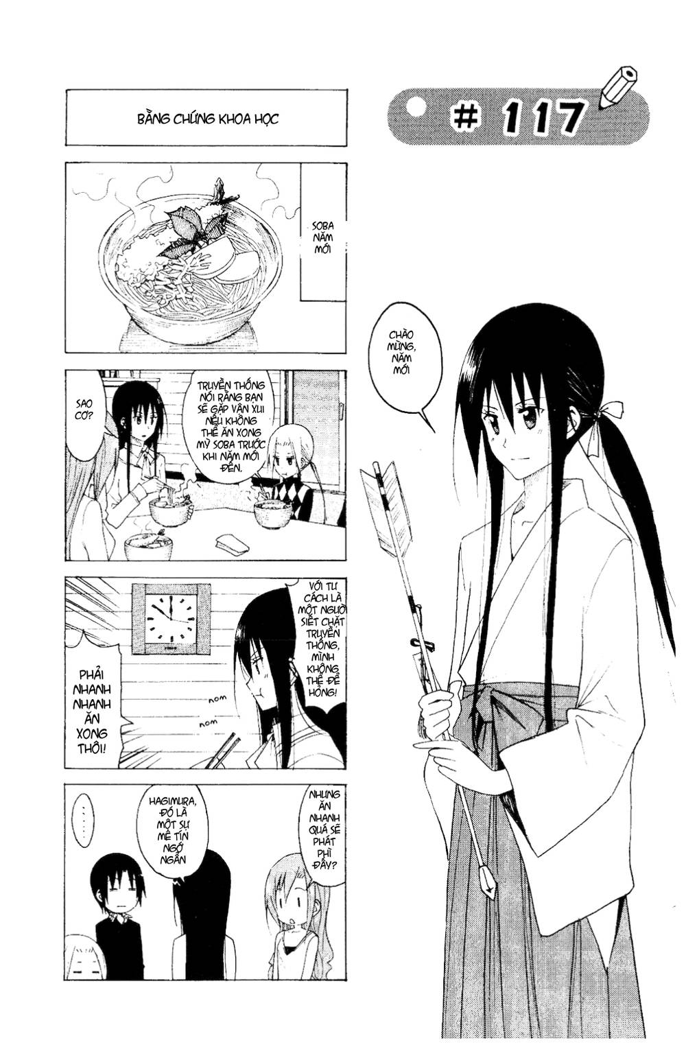 Seitokai Yakuindomo Chapter 117 - Trang 2