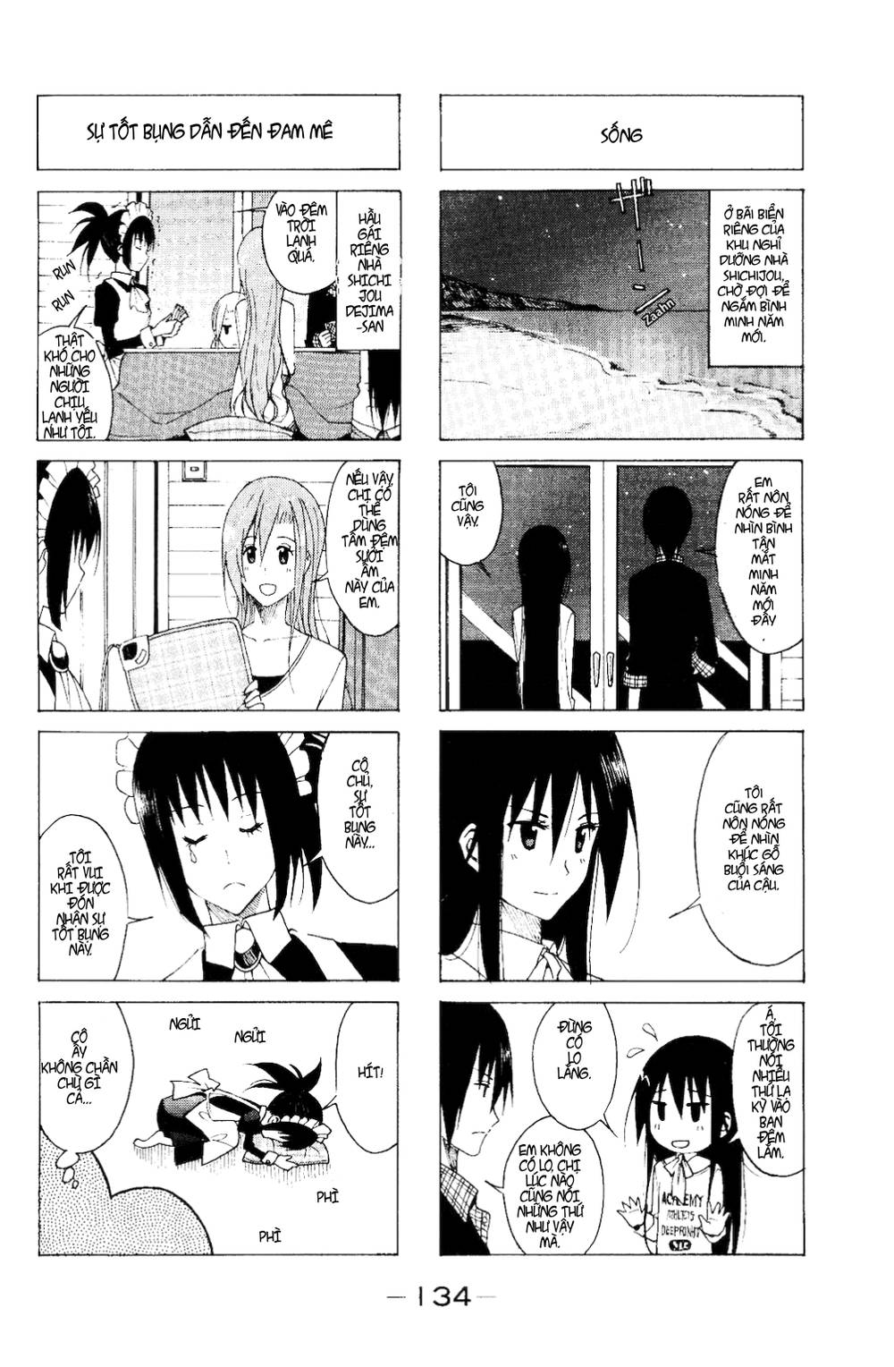Seitokai Yakuindomo Chapter 117 - Trang 2