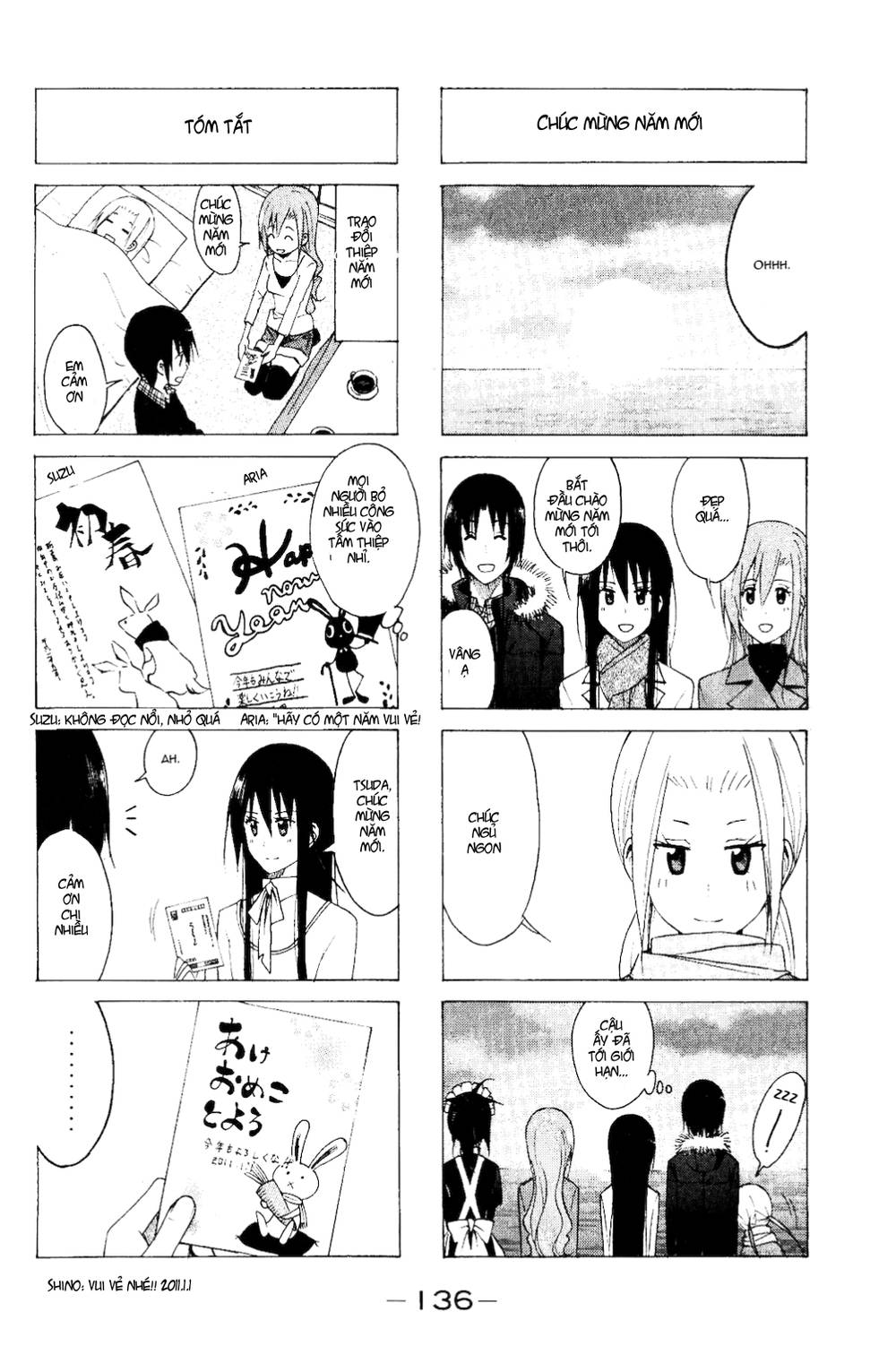 Seitokai Yakuindomo Chapter 117 - Trang 2